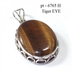 Tiger EYE